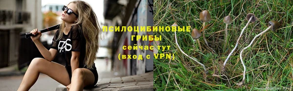 меф VHQ Белоозёрский